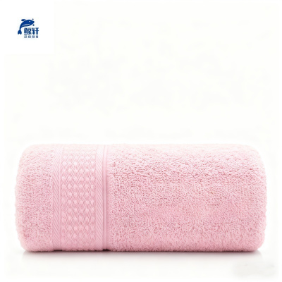 鲸轩 M2072 33*72cm 1块/包 90g 长绒棉臻品毛巾 抹布(计价单位:包)粉色