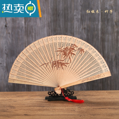 XIANCAI扇子 中国风礼品檀香扇古风镂空工艺全木扇折扇女缅香木扇 红板木-竹挺