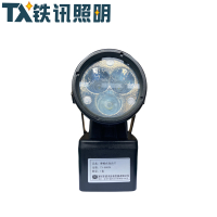 TX铁讯照明便携式强光灯TX-6600A套