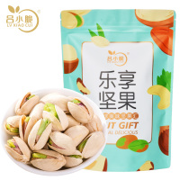 吕小脆 开心果 150g/袋 南北货