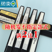 XIANCAI10寸中国风礼品男扇古风折叠扇子大绢扇折扇德云社扇子定制 雕刻柄随机发货(买二送一)