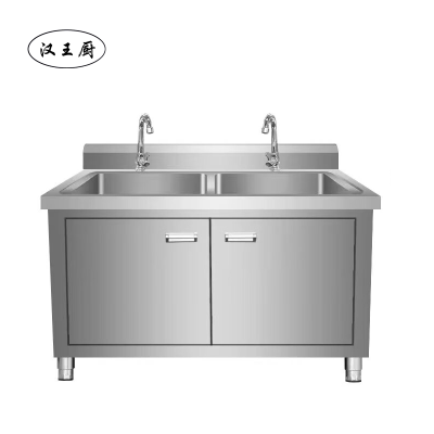 汉王厨 双槽水池柜1700*700*800