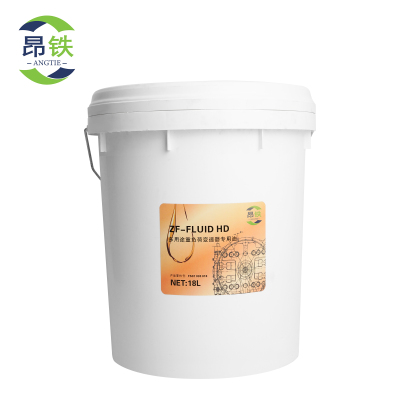 昂铁重负荷变速器油FLUID HD/18L桶