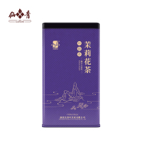 仙青茉莉花茶(银毫)250g罐装