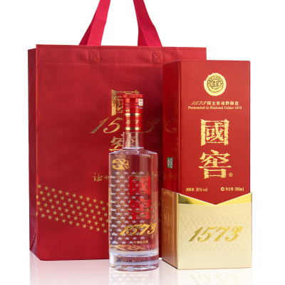 泸州老窖国窖1573经典装38度500ml*2瓶 浓香型白酒送手提袋