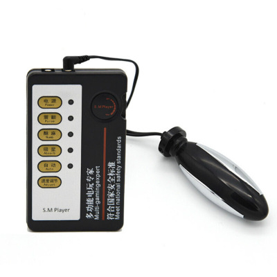 乐乐窝(lelewo) 女用脉冲跳蛋G点后庭刺激肛塞塞按摩棒sm男用另类情趣玩具自玩快感器 入门主机+小号肛阴塞