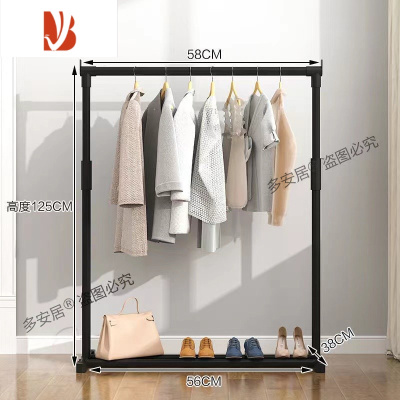 三维工匠简易单杆式挂衣架落地晒衣架阳台晾衣服架子卧室折叠家用凉衣服