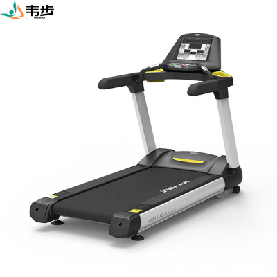 韦步XG-4500商用跑步机家用单位健身房工作室器材智能大跑台跑步机