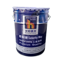 速耐德 丙烯酸聚氨酯面漆 RAL7045 电视灰 BS-04-2 16kg/桶