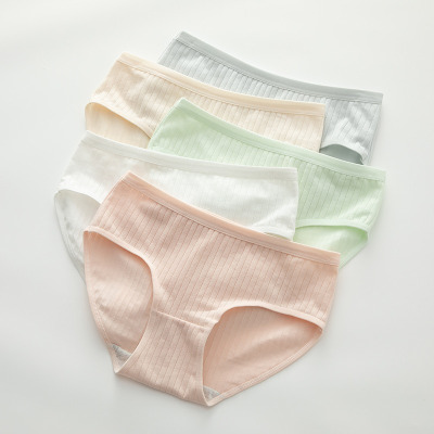 棉内裤女棉透气女士三角裤中腰大码夏季学生日系少女底裤