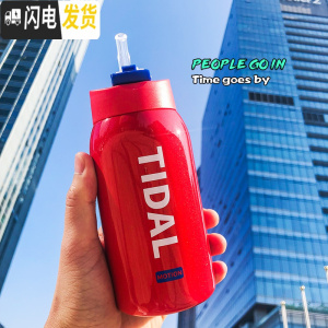 三维工匠韩版sport运动健身不锈钢保温水壶男女学生情侣水瓶弹盖吸管水杯 小号260红色英文保温杯