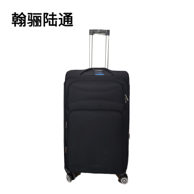 翰骊陆通 牛津布拉杆箱 30寸 个