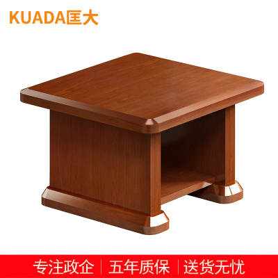 匡大茶几油漆长茶几KDT145