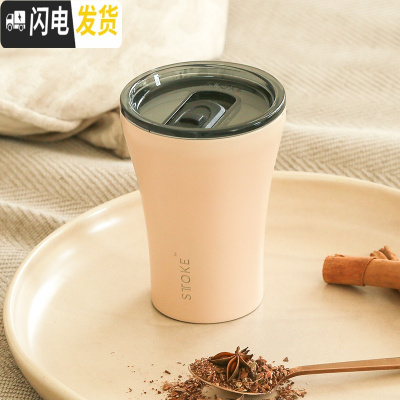 三维工匠双层保温水杯车载不锈钢便携咖啡杯随行杯带盖随身陶瓷杯子 象牙黄-227免费刻字咖啡器具