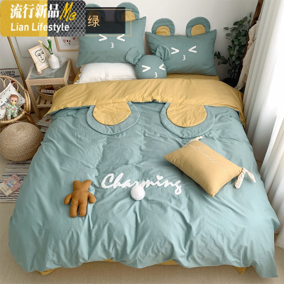 儿童床上用品三件套可爱女孩少女心棉四件套棉床单 三维工匠