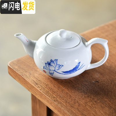 三维工匠紫砂西施壶茶壶开片可养单壶家用过滤杯陶瓷泡茶杯套装茶具配件C 青莲雅趣(立)-(单壶)