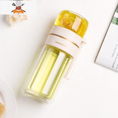 茶水分离双层玻璃杯防摔便携泡茶杯子可爱茶杯女夏季个人专用水杯 敬平