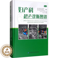 [醉染正版]妇产科超声诊断图谱 第三版 妇产科学参考书籍 影像医学参考书籍 Peter M Doubilet等编著 97