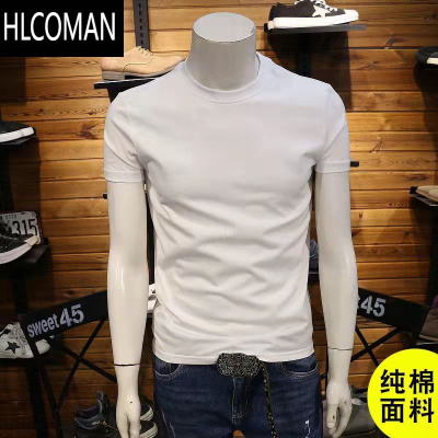 HLCOMAN220克休闲纯色情侣短袖打底衫T恤白色男体恤纯黑半袖衣服上衣