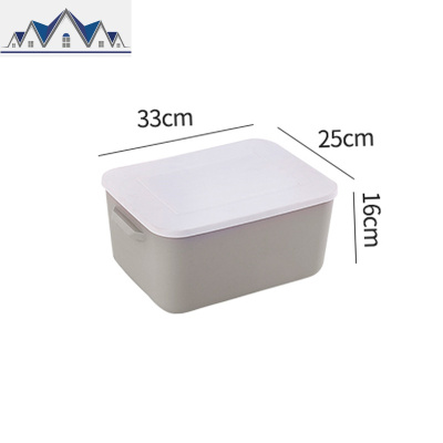 杂物收纳箱家用儿童玩具收纳多功能宝宝衣物鞋盒子整理箱 三维工匠