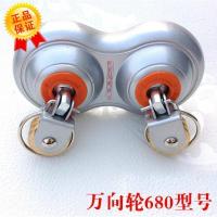 美帮汇升降太太晾衣架配件好手摇器加厚型防断裂型转角/680型号万向轮