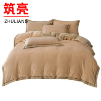 筑亮 牛奶绒三件套 N41 套