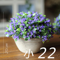 美帮汇仿真树球盆景 咖盆 绿植盆栽 花球球桌面餐桌装饰品 22