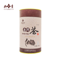 仙青特级普洱茶250g罐装