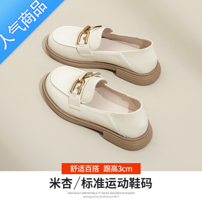 SUNTEK乐福鞋女2023夏季新款英伦风单鞋复古百搭春秋学院小皮鞋