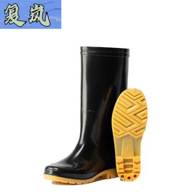 复岚劳保雨鞋雨靴38cm/双