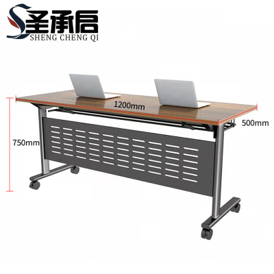 圣承启 学习桌 收纳张