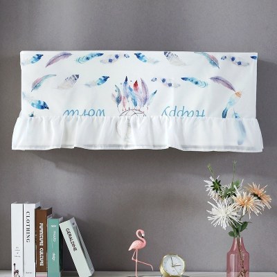 开机不取防尘挂机罩长方形1.5匹2P空调套盖巾 羽毛(送可拆卸内胆包) 1-1.5p(宽85-90cm以内)开机免取