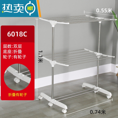 敬平晾衣架家用室内卫生间迷你毛巾架子落地挂小型儿童婴儿折叠晒衣架 6018C双层毛巾架(底座折叠带轮子) 中