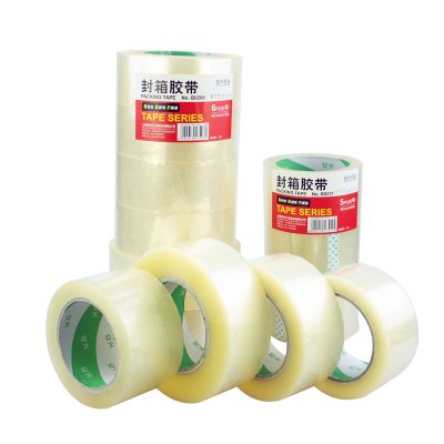 悠米 B0202 封箱胶带 48mm*100y*50um 6卷/筒 单筒装