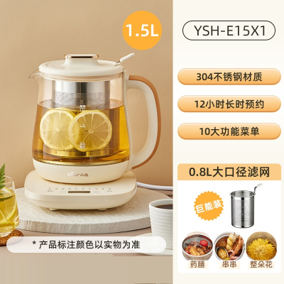 小熊(bear)养生壶家用多功能烧水壶煮茶器泡茶煮茶壶办公室小型_1.5L智能触控面板304款