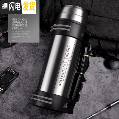 三维工匠保温杯男超大容量3000保温水壶户外便携旅行暖热水瓶2/3 本色3000悠乐