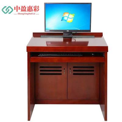 中盈惠彩 升降电脑桌 SJDNZ056 800*600*750mm 单人位 张