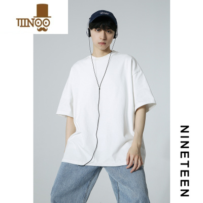 YANXU十九秋/260G宽松纯色基础款短袖T恤oversize阔版打底衫男女潮