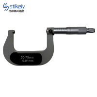 STIKELY 外径千分尺 50-75mm /把