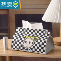 敬平万柿如意纸巾盒家用客厅抽纸盒多功能收纳餐巾纸盒简约现代纸抽盒 黑色女孩[普通材料]