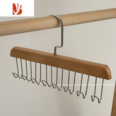 三维工匠木质吊带衣架收纳挂内衣背心裙子裤子波浪多家用晾衣挂衣架