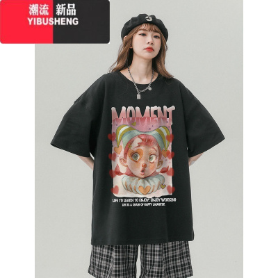 YIBUSHENG日系复古甜酷风短袖T恤男女大码宽松胖mm休闲情侣装半袖上衣