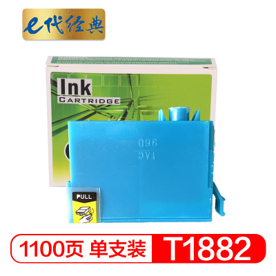 e代经典 T1882墨盒蓝色 适用 爱普生 WF3641 WF7111 WF7621 WF7218 WF7728