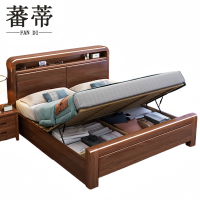 蕃蒂床+床垫1.55米组