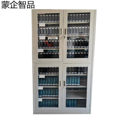 蒙企智品 双面开门办公柜 MG1/ 个