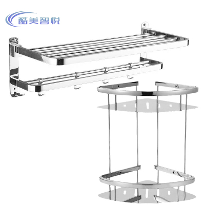 酷美智悦 置物架毛巾架 KM4040 套