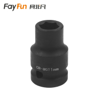 具非凡 套筒 11mm个