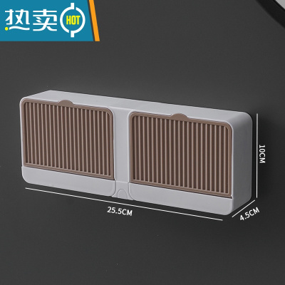 敬平香皂盒肥皂盒壁挂式沥水免打孔新款多功能肥皂架双格卫生间宿舍大 双格棕色