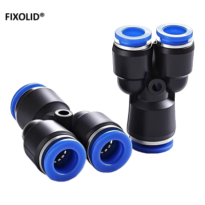 FIXOLID 气管快速接头Y型三通接头 PY-4 个