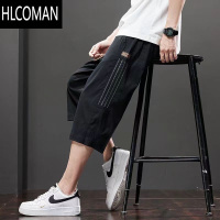 HLCOMAN冰丝速干休闲短裤男士夏季薄款潮牌宽松外穿工装裤马裤夏天七分裤